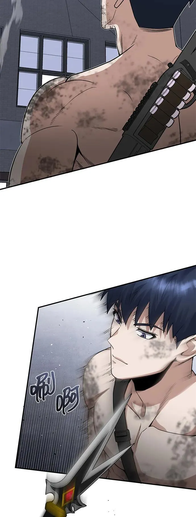 [第104话] 最好的输出 第63页