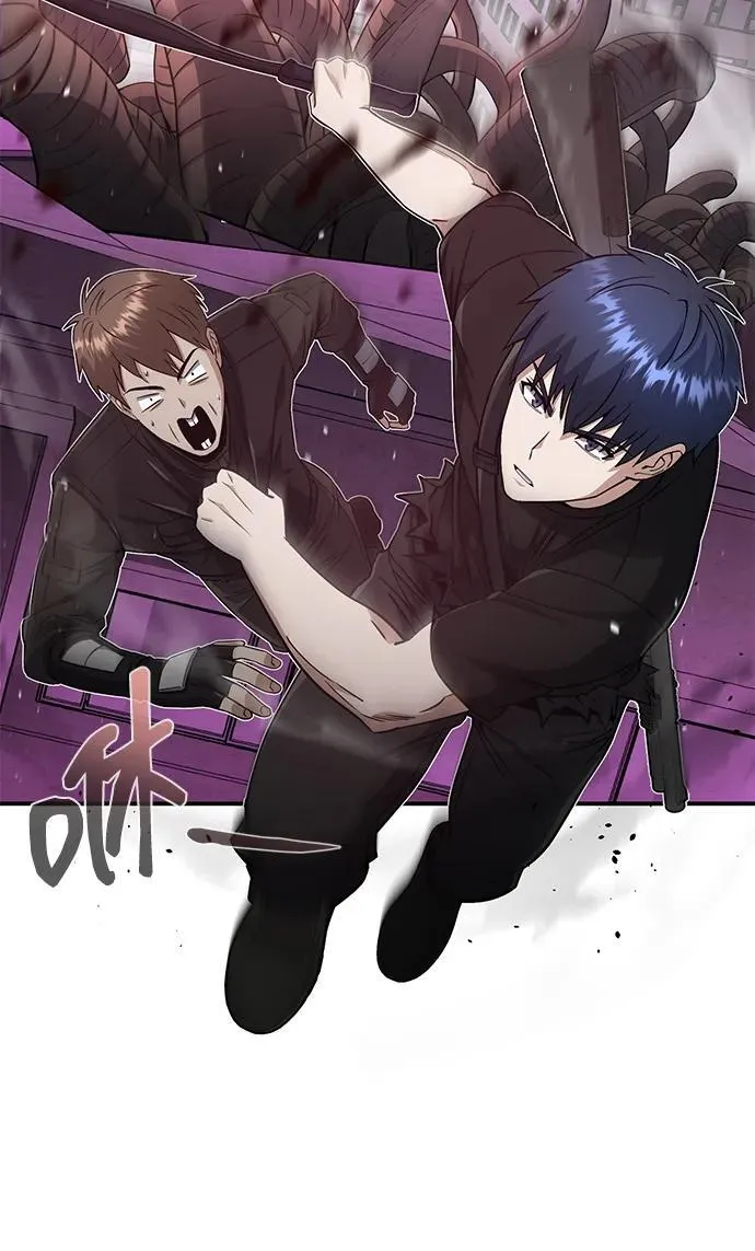 [第105话] 开启新世界 第65页