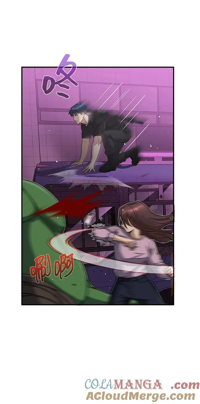 [第106话] 人多力量大 第34页