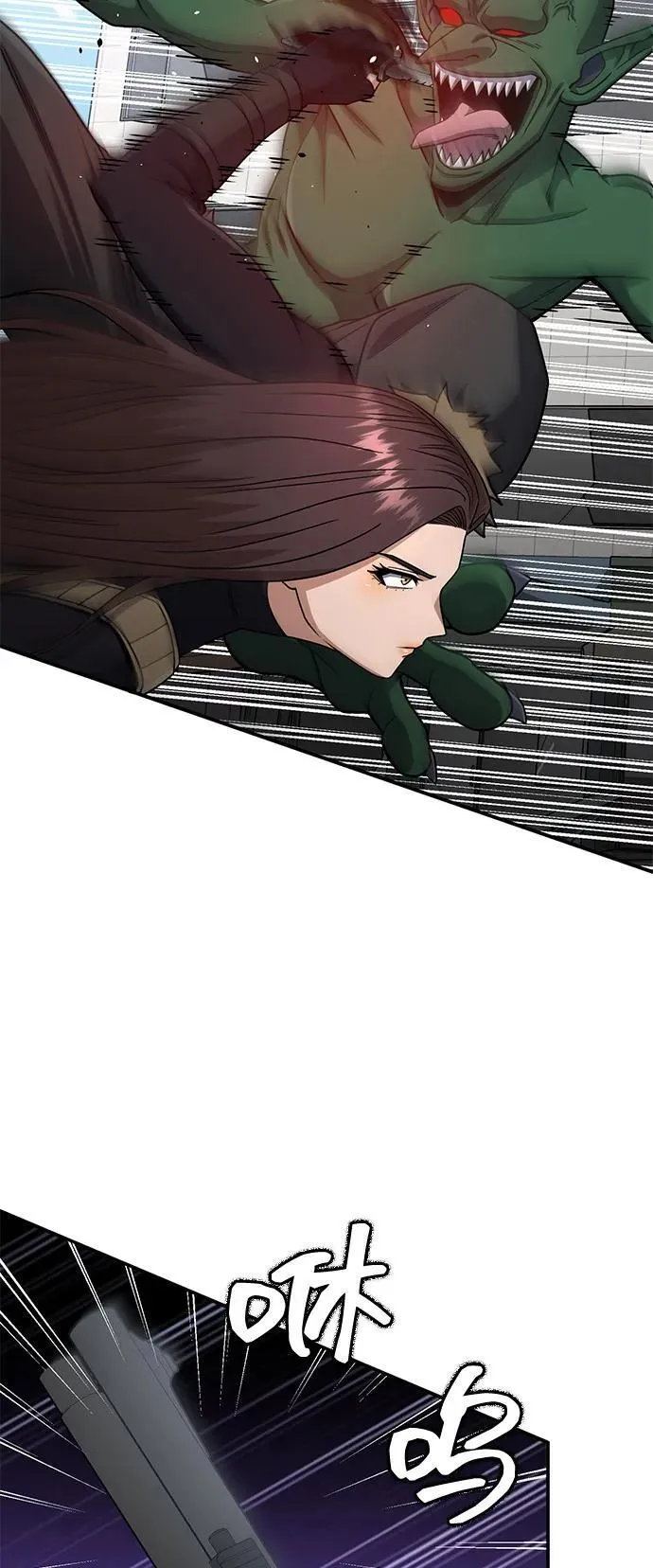 [第108话] NS成立仪式 第18页