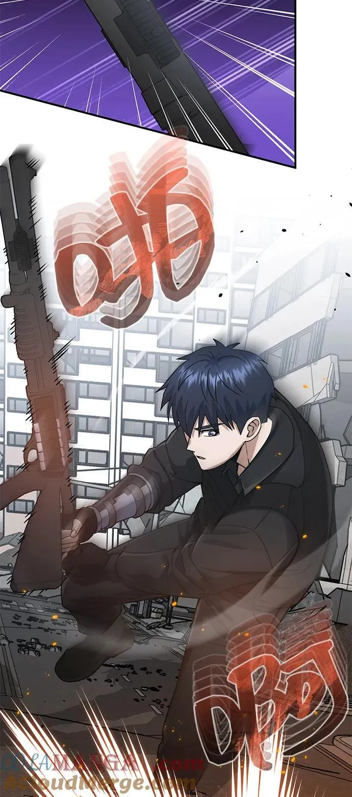 [第108话] NS成立仪式 第19页