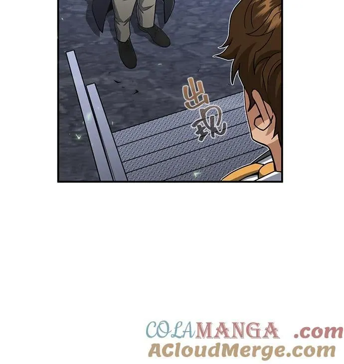 [第108话] NS成立仪式 第70页