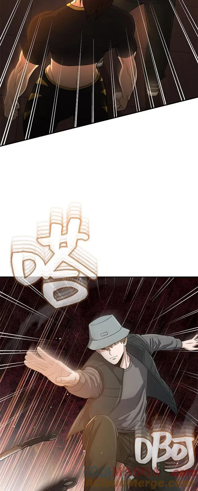 [第109话] 扫黑除恶者 第7页