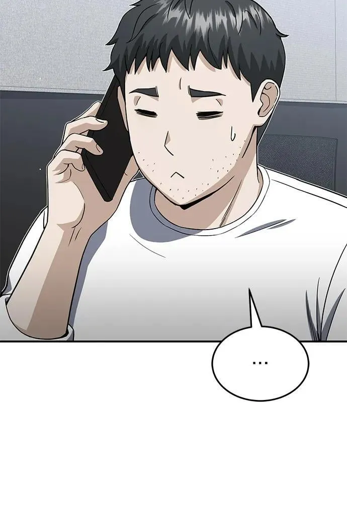 [第109话] 扫黑除恶者 第42页