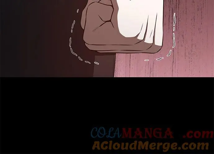 [第110话] 我想要的只有一个 第52页
