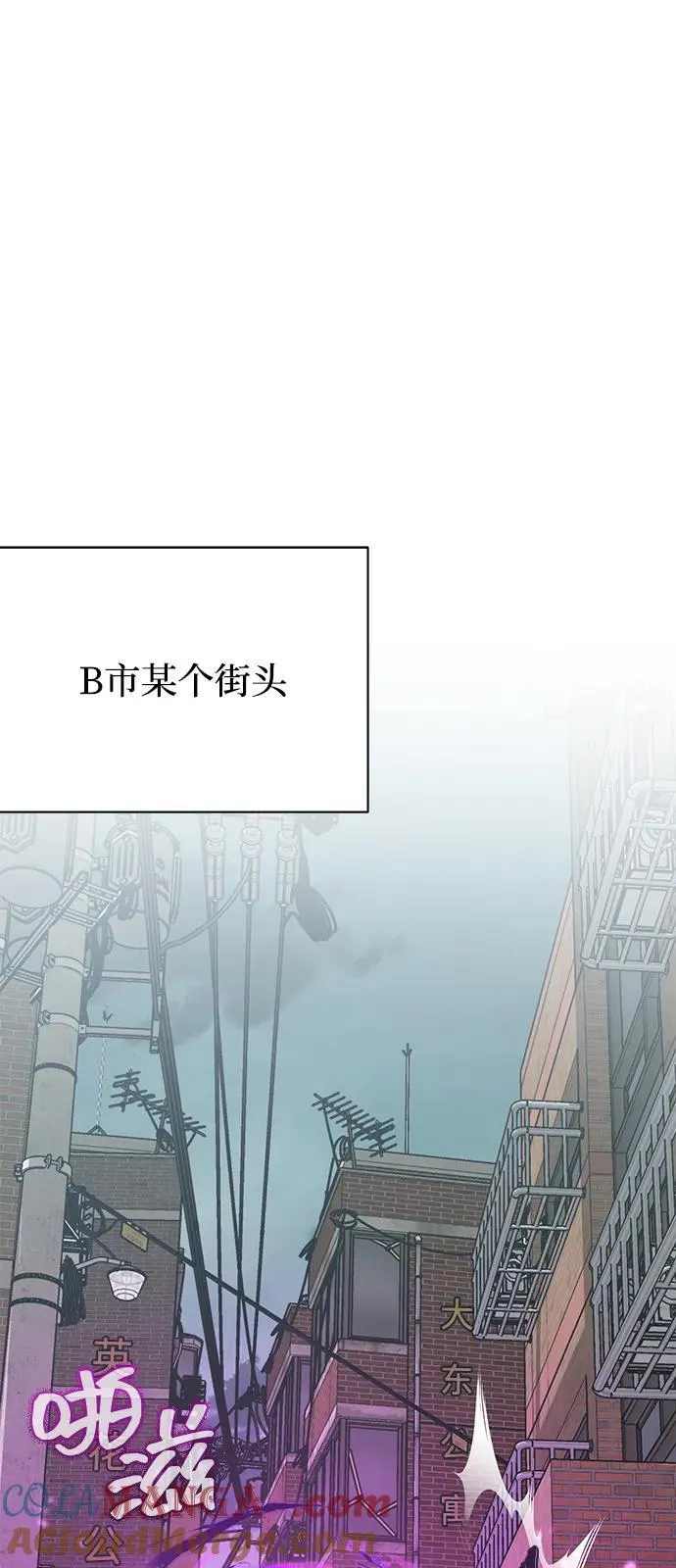 [第111话] 多亏了你 第19页