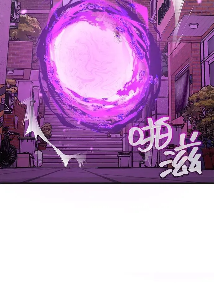 [第111话] 多亏了你 第20页