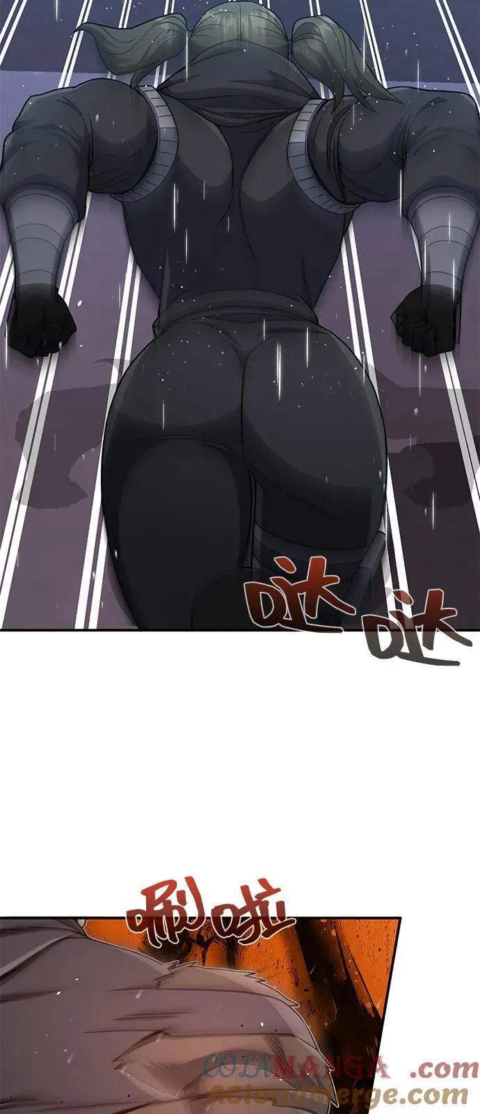 [第111话] 多亏了你 第58页