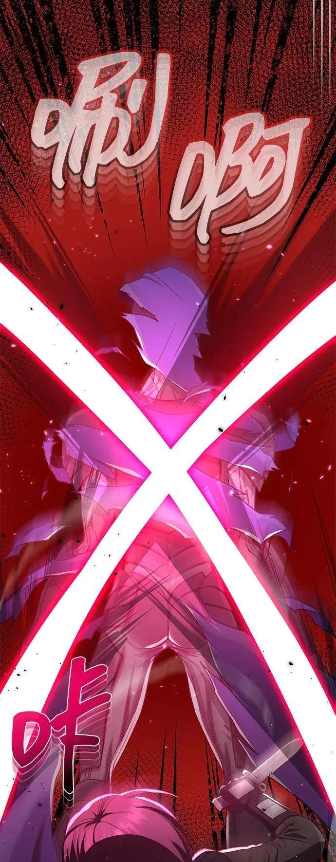 [第113话] 因为我想干掉所有混蛋 第9页