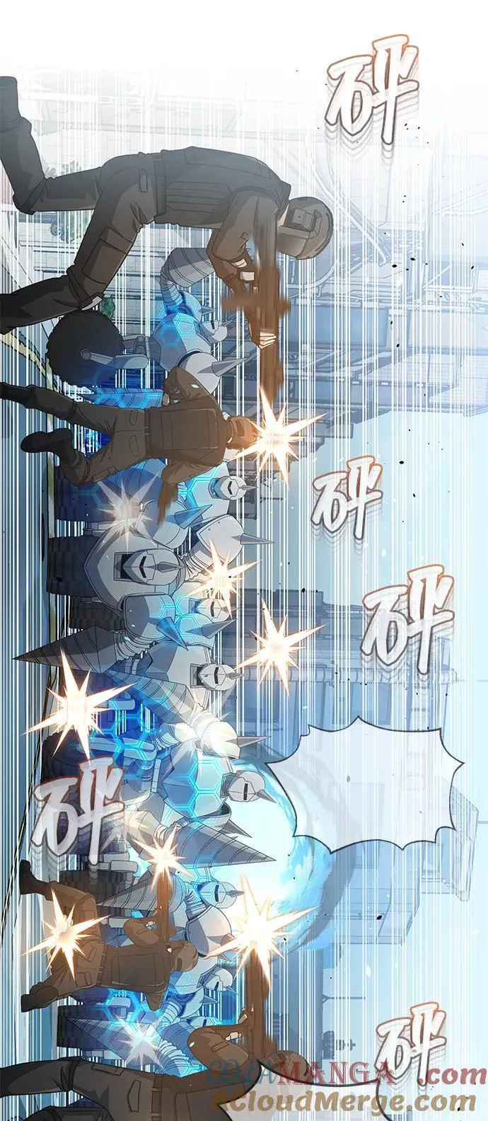 [第113话] 因为我想干掉所有混蛋 第58页