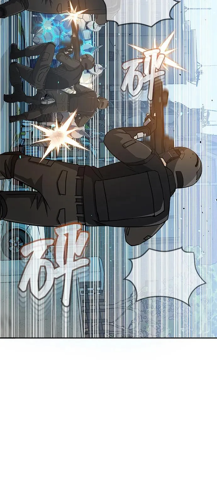 [第113话] 因为我想干掉所有混蛋 第59页