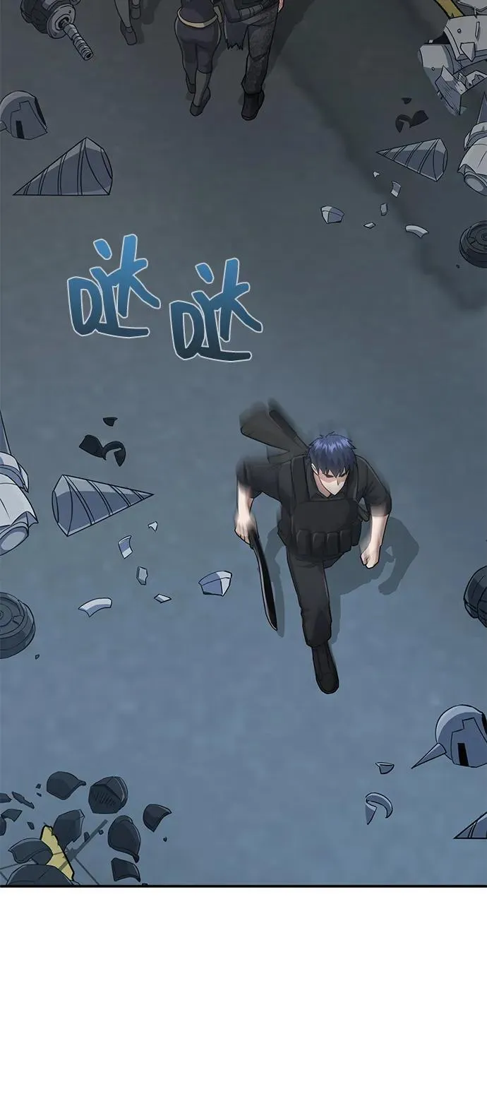 [第113话] 因为我想干掉所有混蛋 第65页