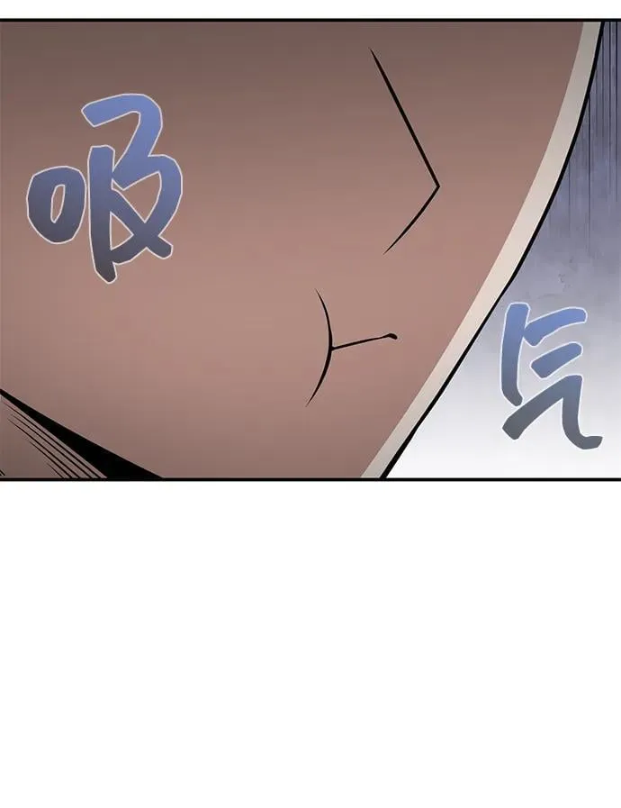 [第113话] 因为我想干掉所有混蛋 第68页