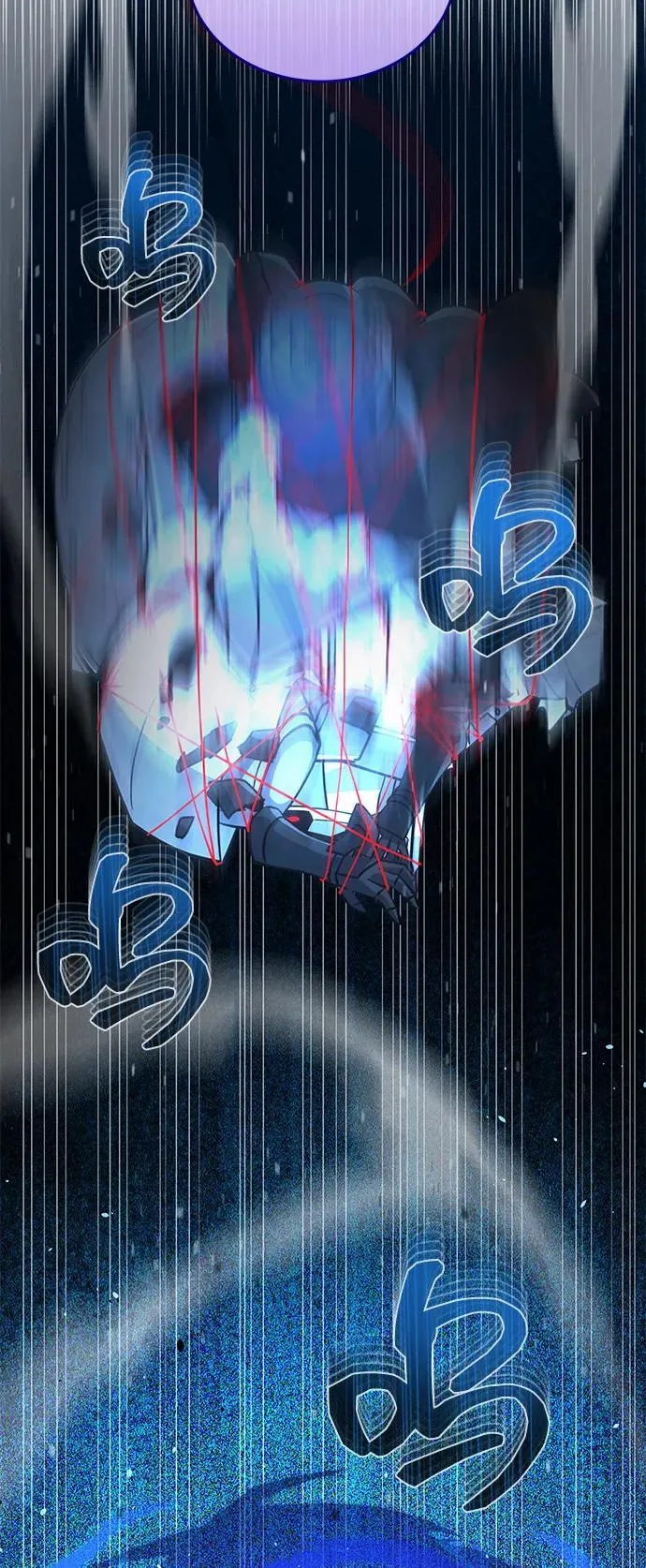 [第114话] 哟吼 第80页