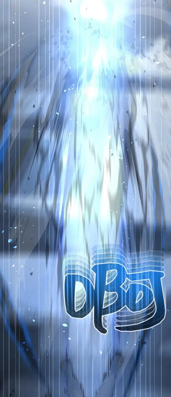[第114话] 哟吼 第86页