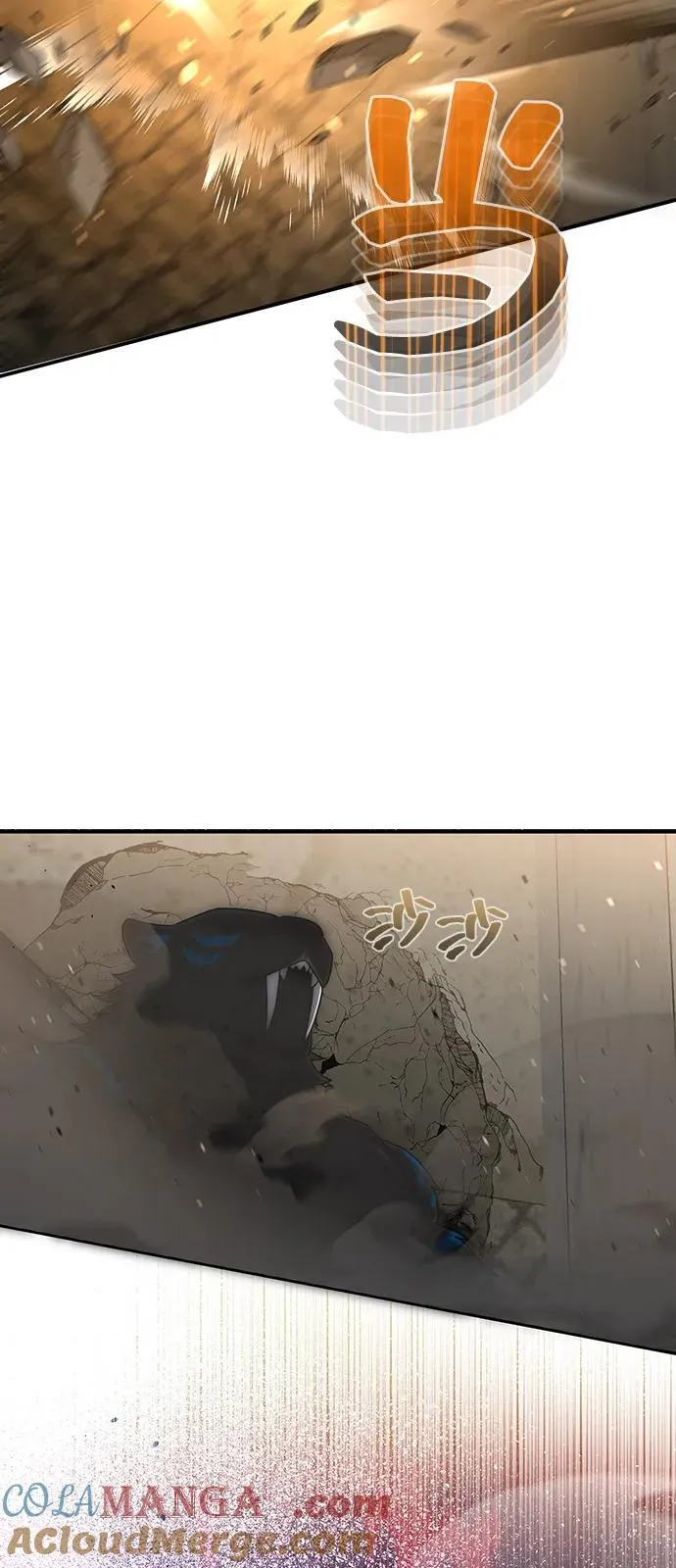 [第114话] 哟吼 第88页