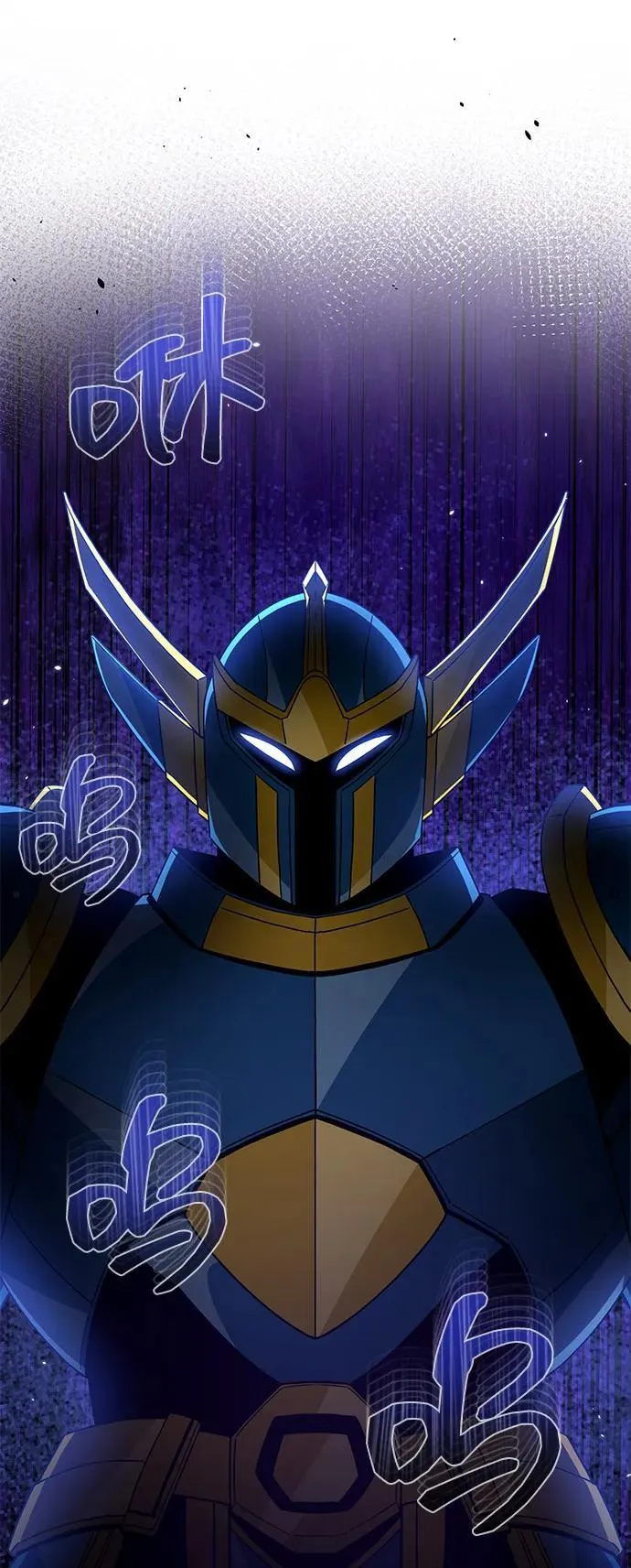 [第115话] 干掉青骑士 第36页