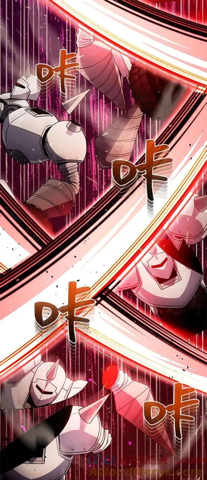 [第115话] 干掉青骑士 第58页