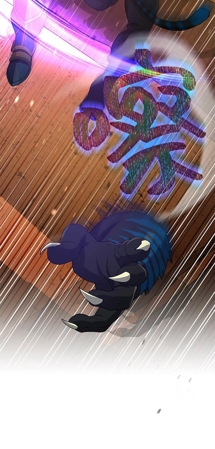 [第116话] 青骑士杀手 第48页