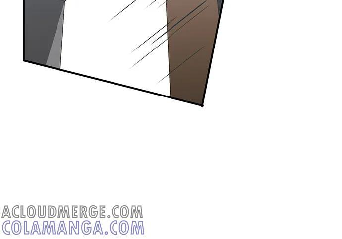 [第116话] 青骑士杀手 第76页
