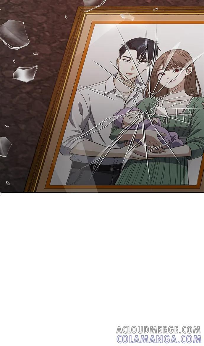 [第116话] 青骑士杀手 第85页