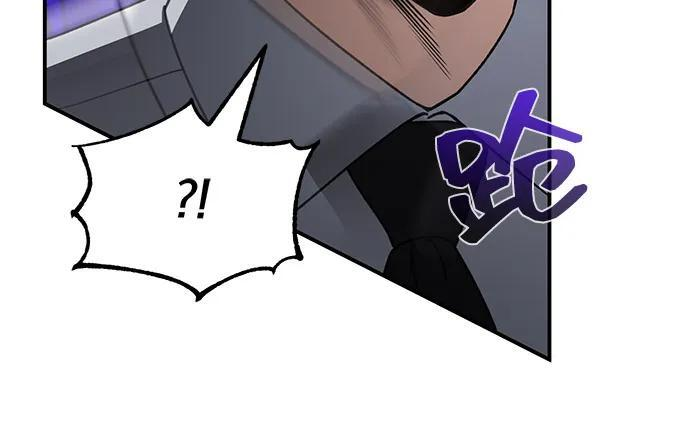 [第117话] 也当魔法师 第21页