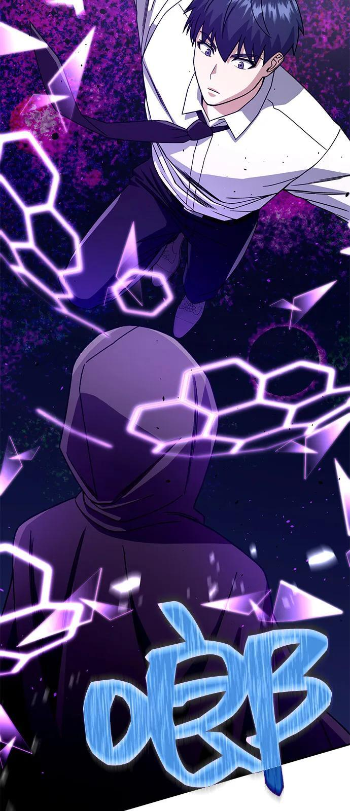 [第117话] 也当魔法师 第62页