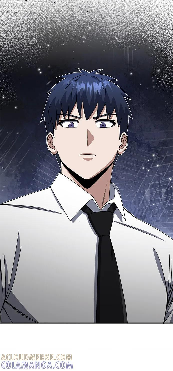 [第117话] 也当魔法师 第67页