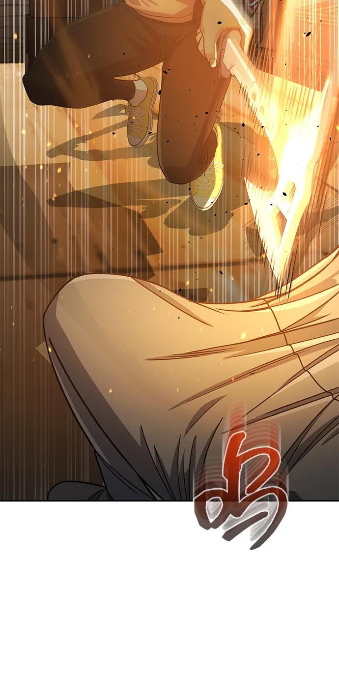 [第119话] 吴美好 第15页