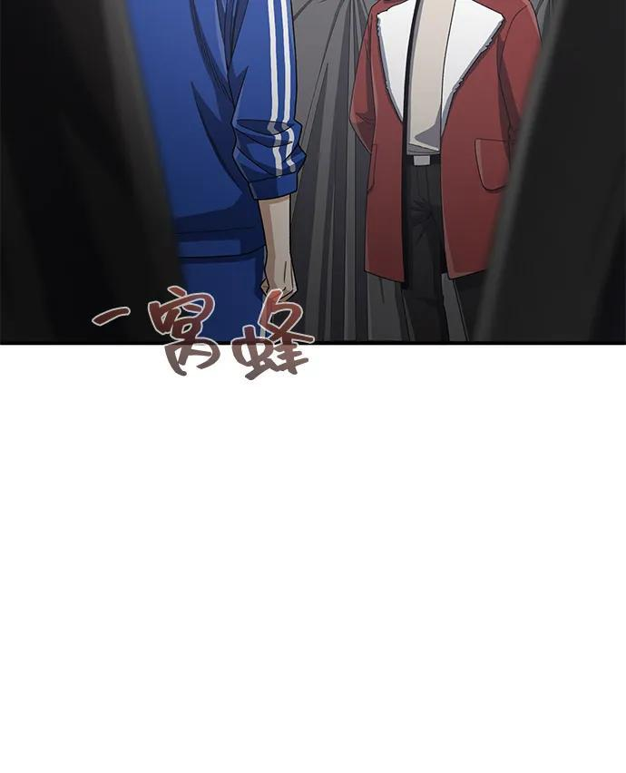 [第119话] 吴美好 第38页