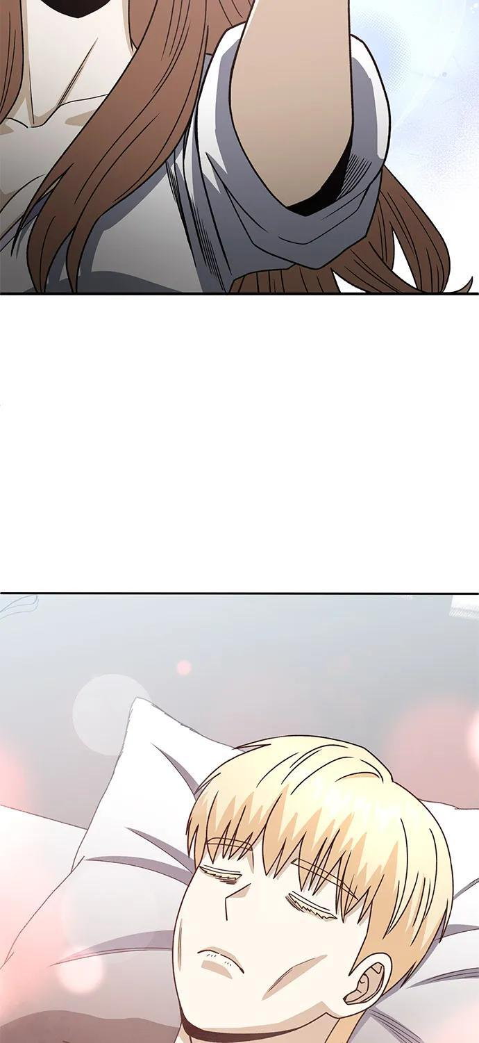 [第119话] 吴美好 第77页