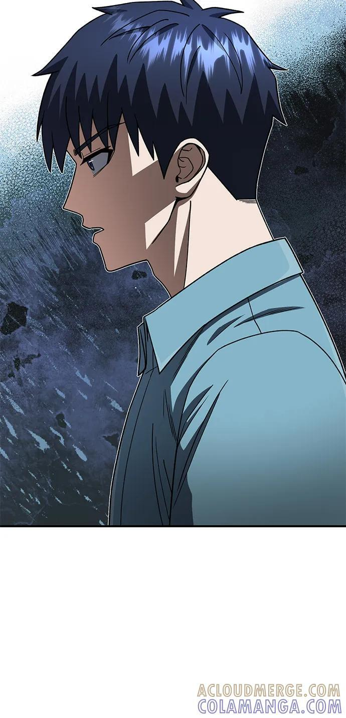 [第120话] 开始面试吧 第22页