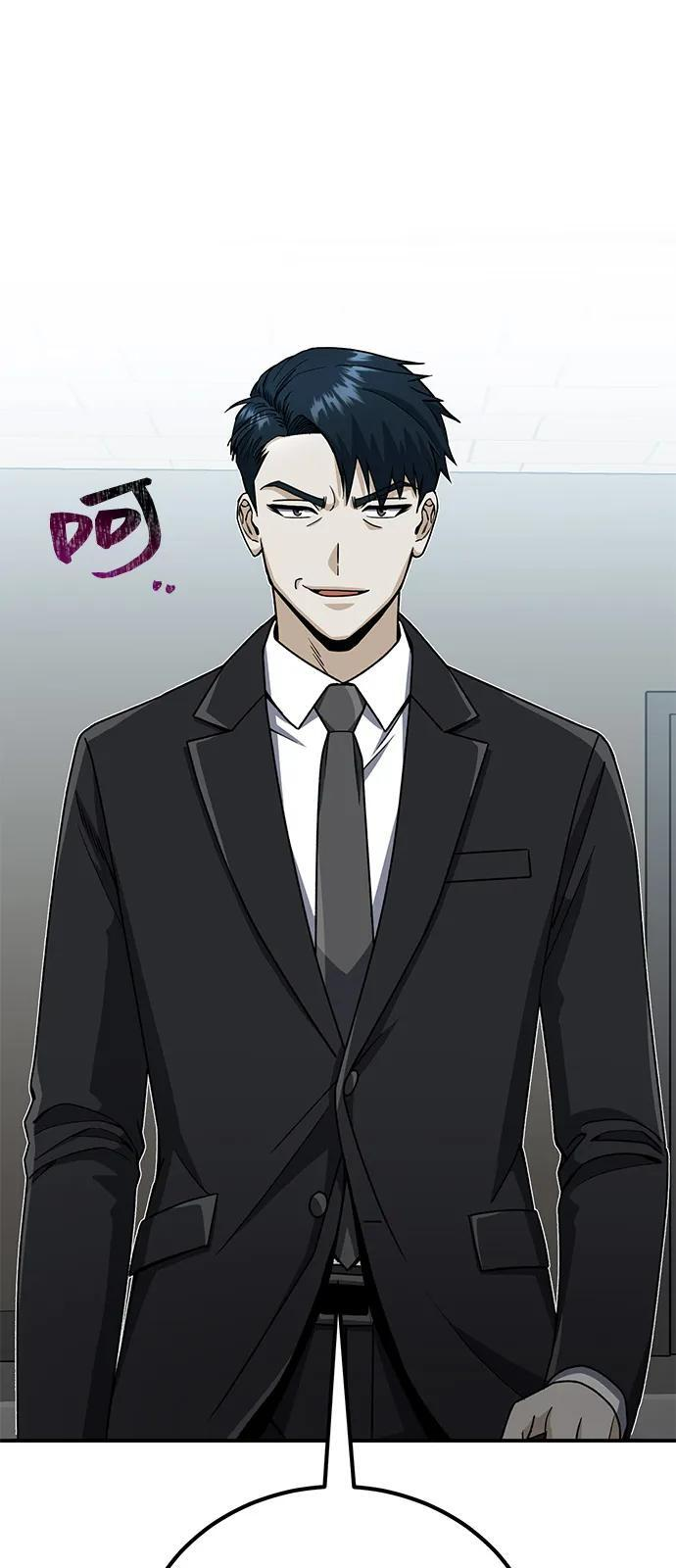 [第120话] 开始面试吧 第57页