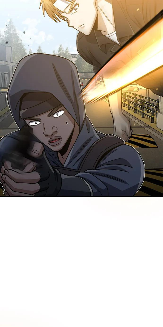 [第121话] 都怪柳広翼 第8页