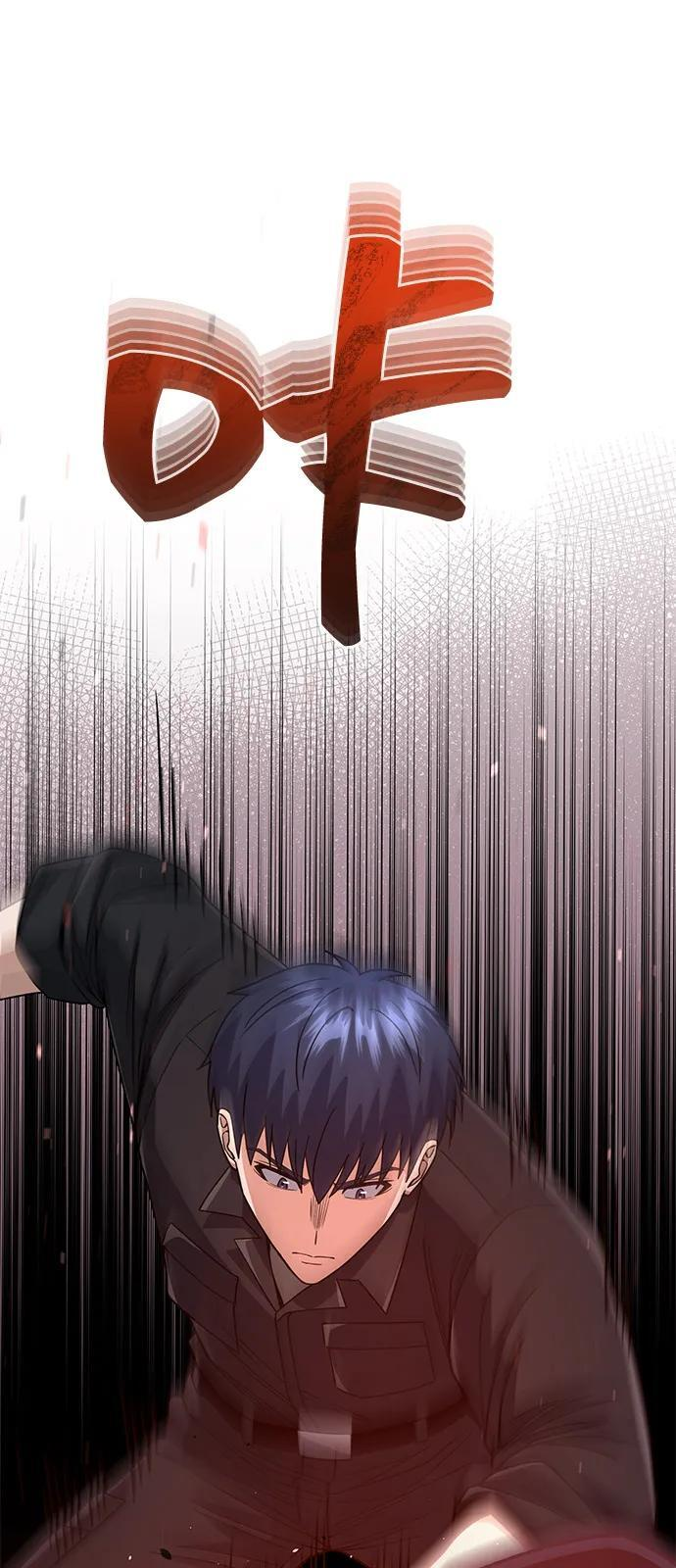 [第121话] 都怪柳広翼 第11页