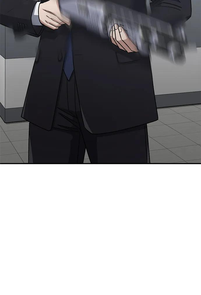 [第121话] 都怪柳広翼 第66页