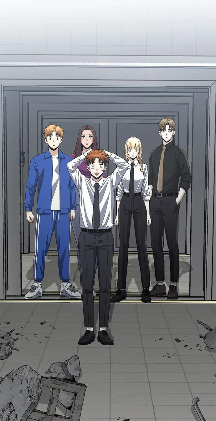 [第121话] 都怪柳広翼 第84页