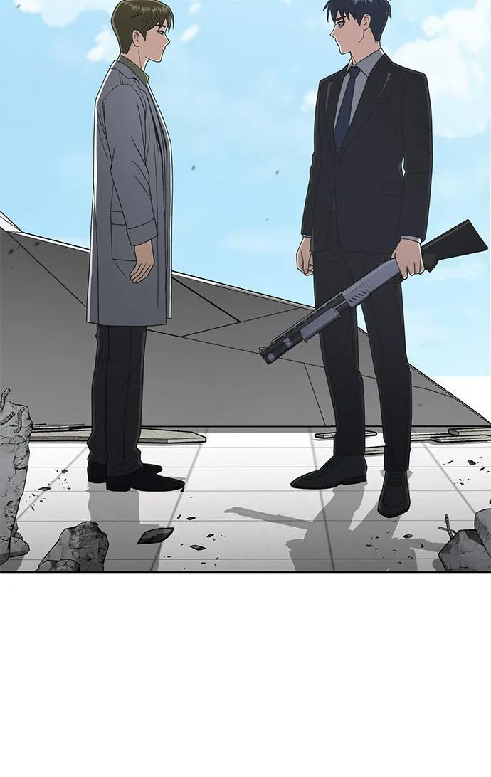 [第121话] 都怪柳広翼 第86页