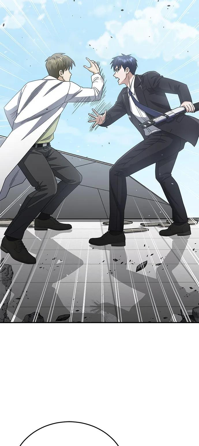 [第121话] 都怪柳広翼 第89页
