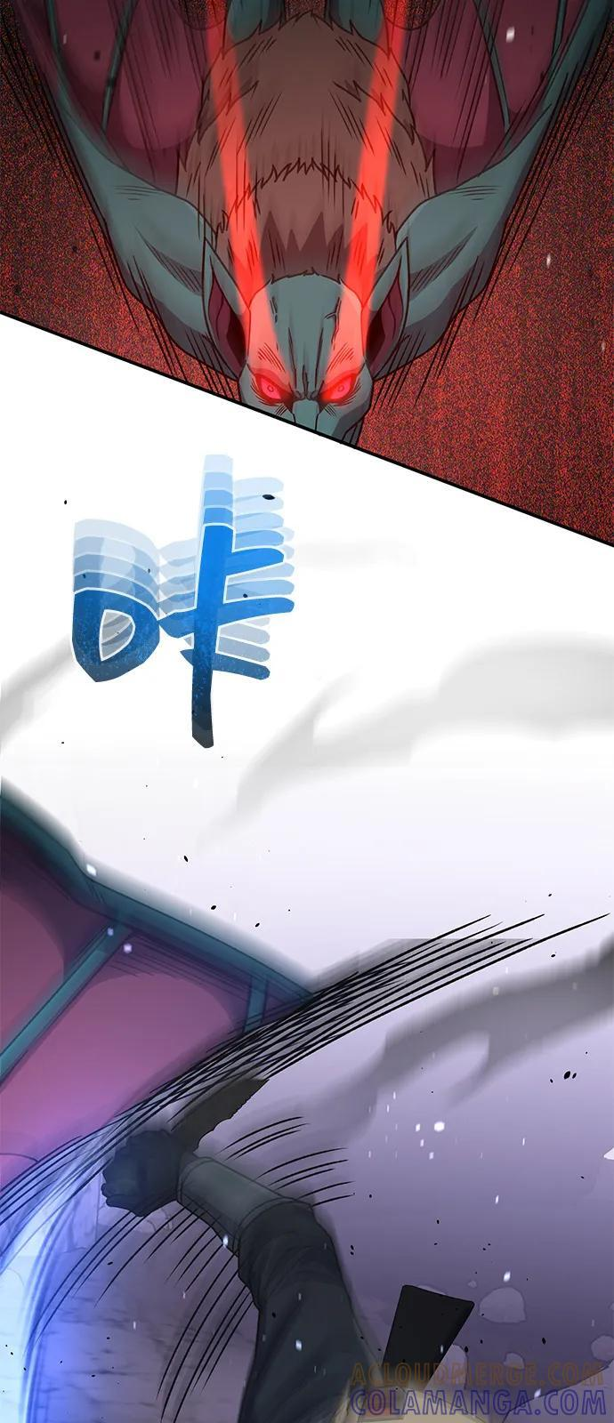 [第122话] 灾难计划 第52页
