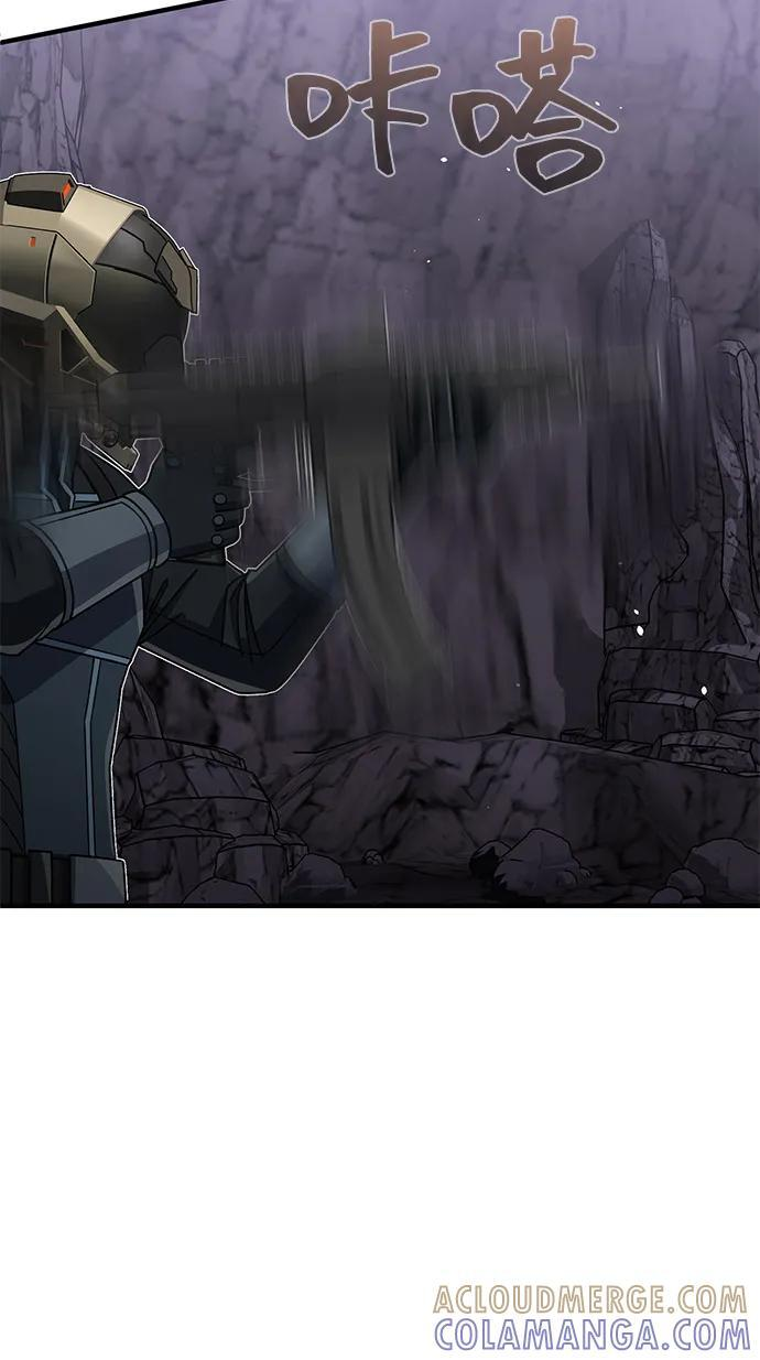 [第122话] 灾难计划 第64页
