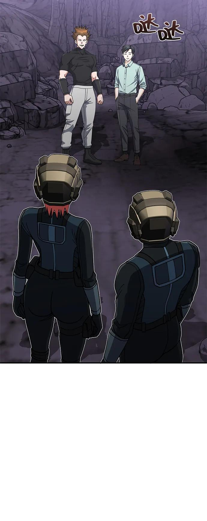 [第123话] 大家被分散开了 第43页