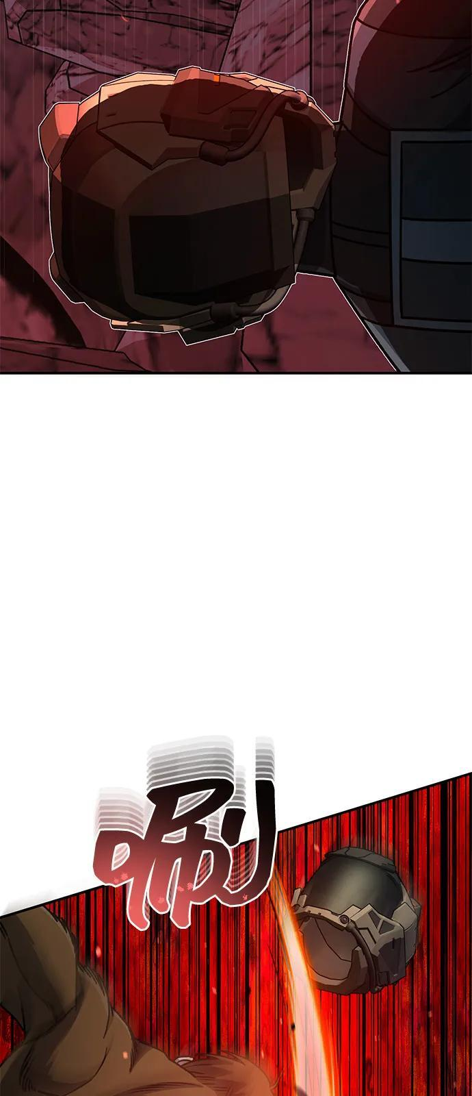 [第123话] 大家被分散开了 第59页