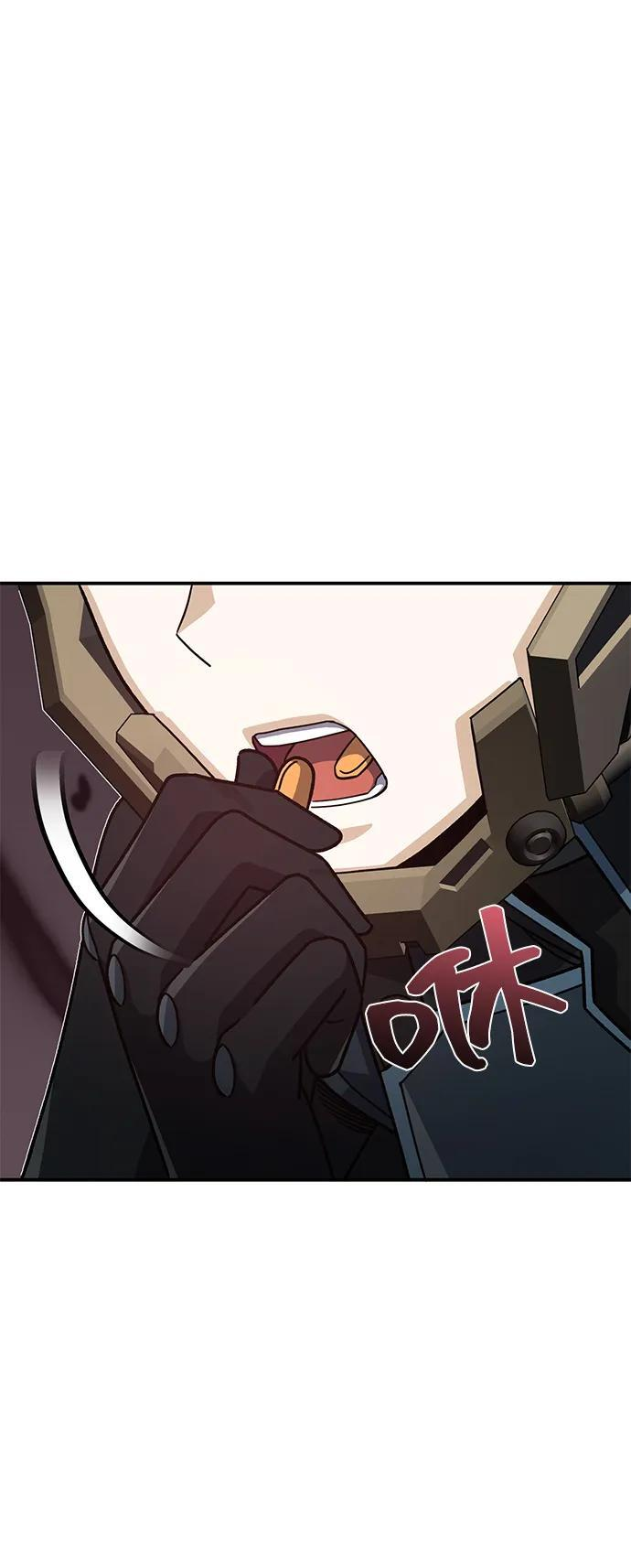 [第123话] 大家被分散开了 第63页