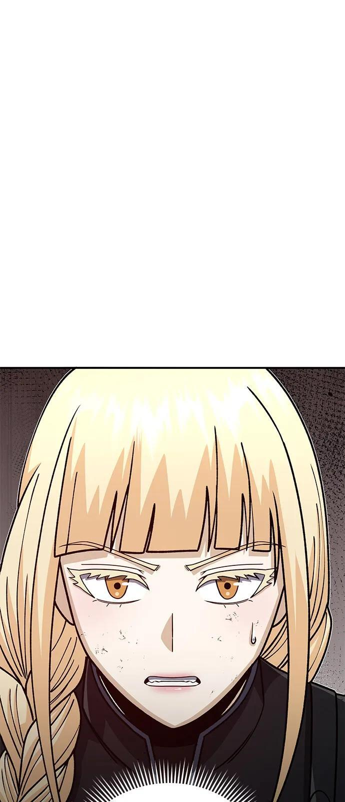 [第124话] 坚信能赢 第2页