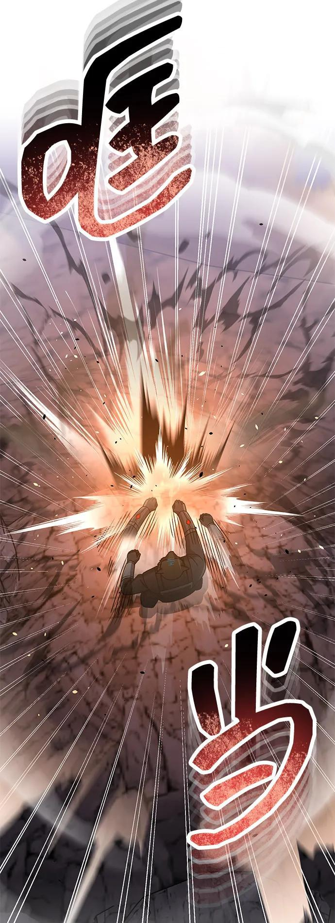 [第124话] 坚信能赢 第68页