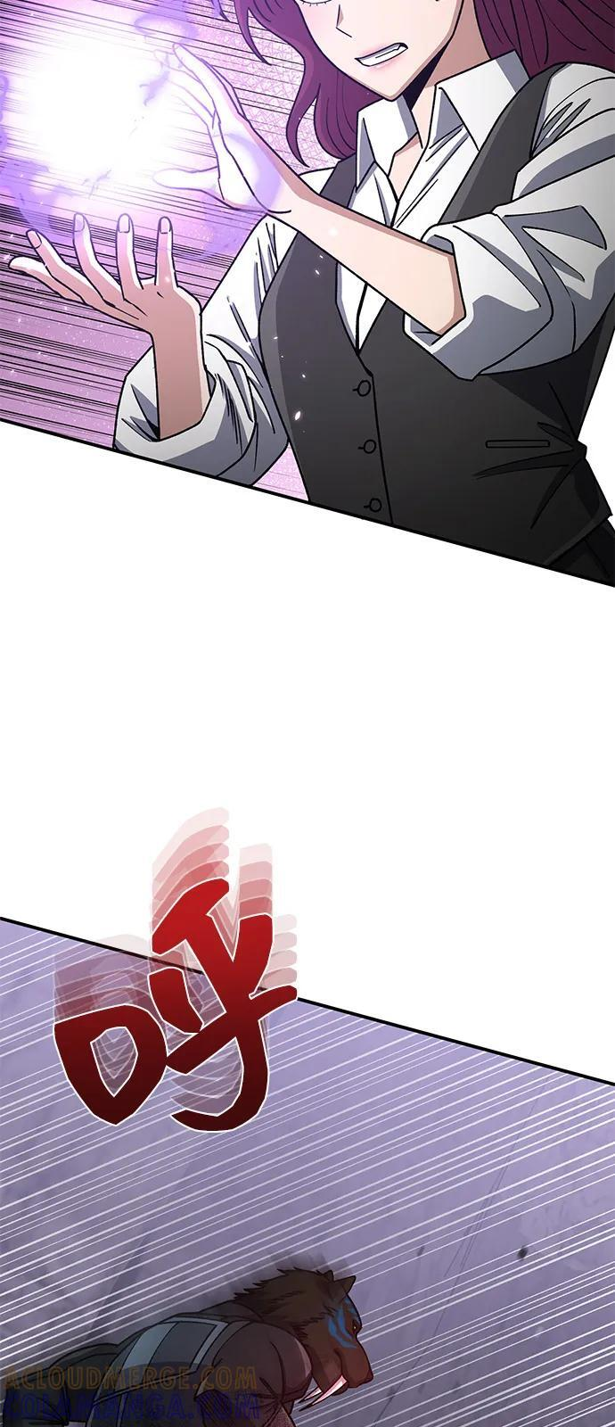 [第124话] 坚信能赢 第73页