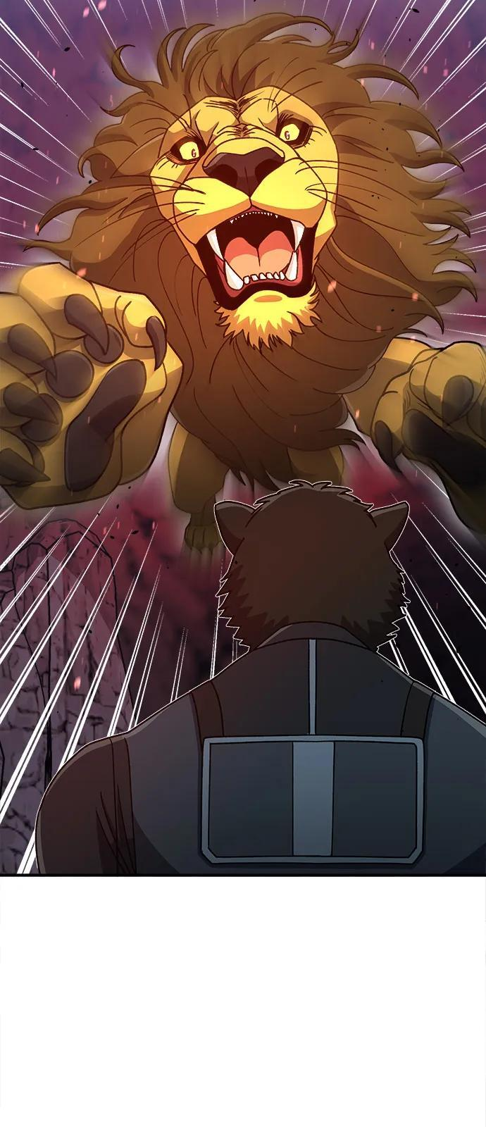 [第125话] 身份之谜 第15页