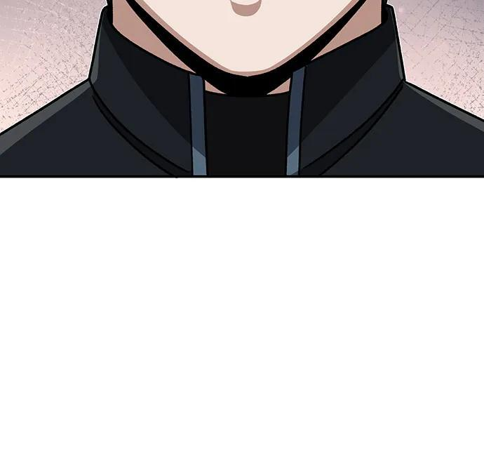 [第125话] 身份之谜 第71页