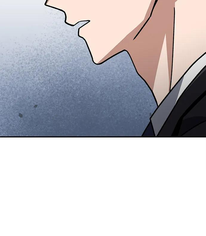 [第125话] 身份之谜 第92页